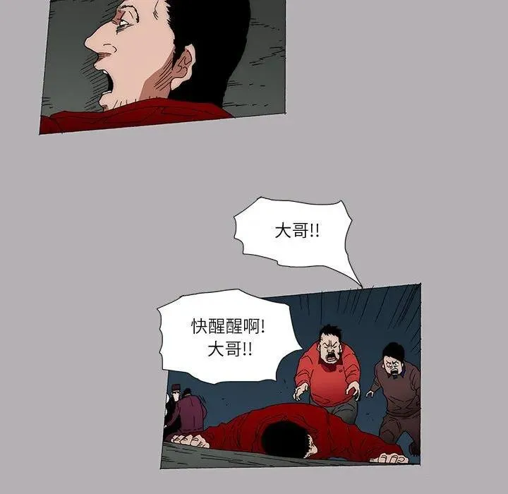 12 第15页