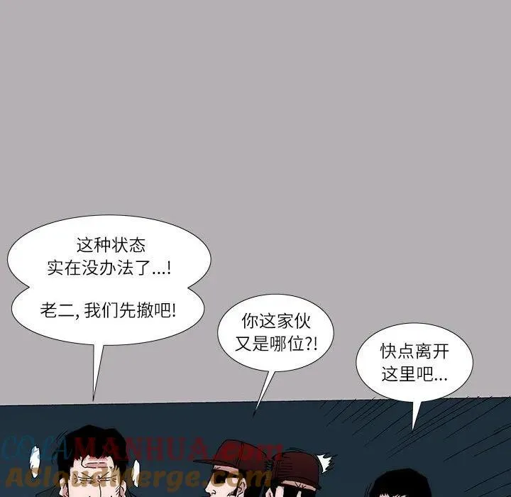12 第16页