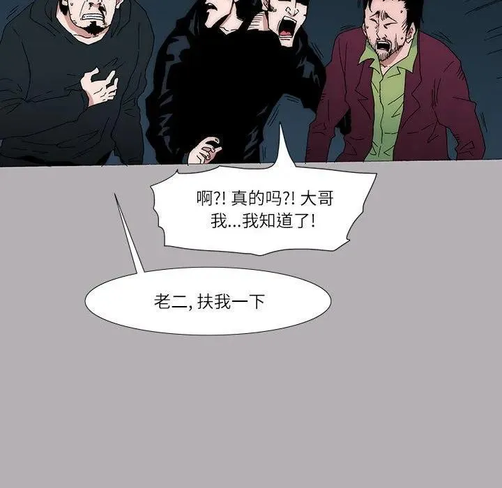 12 第17页