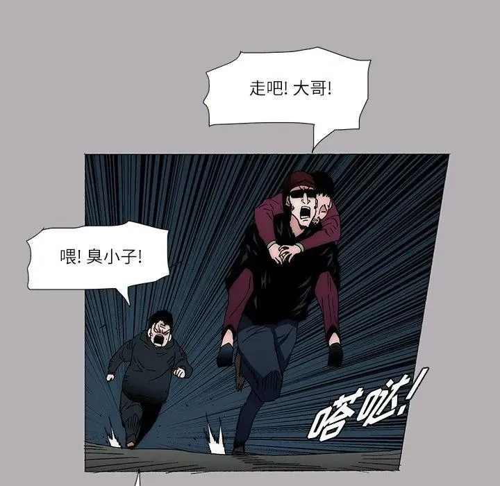 12 第18页
