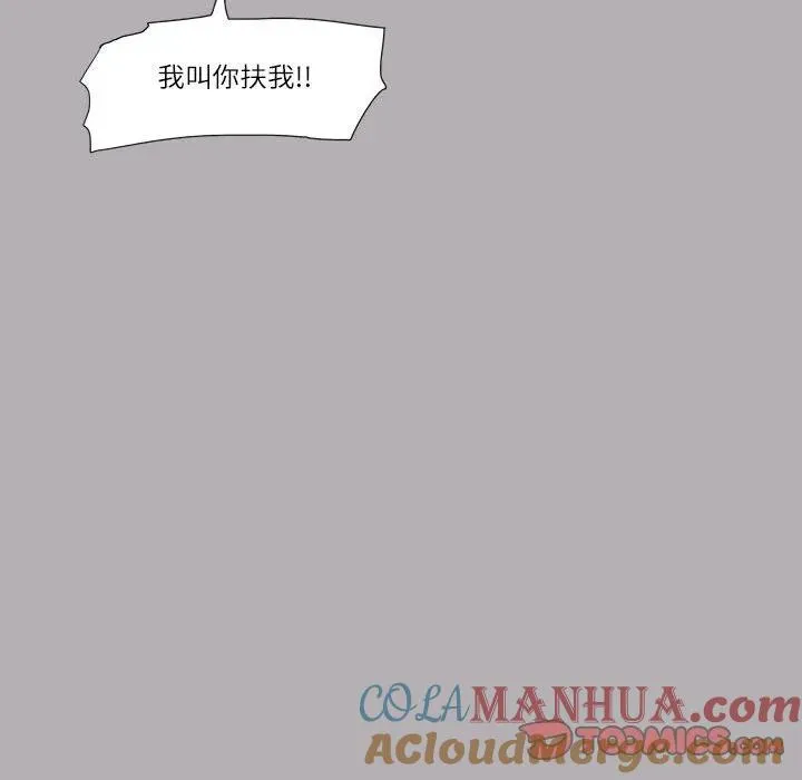 12 第19页