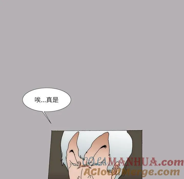 12 第22页