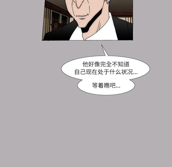 12 第23页