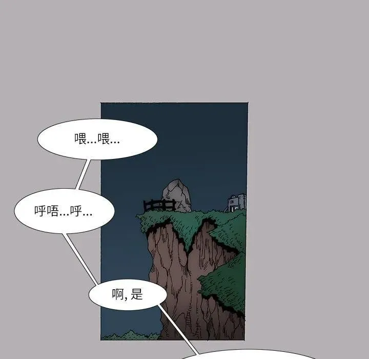 12 第24页