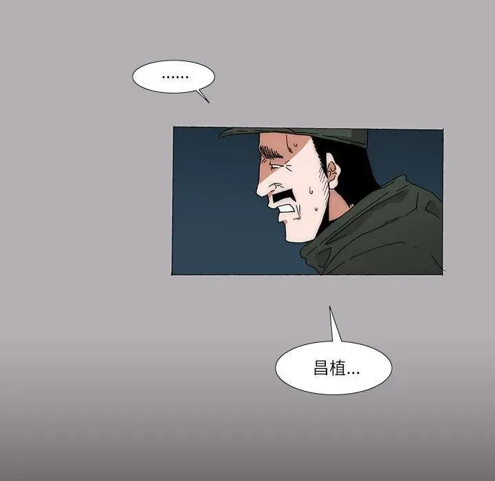 12 第26页