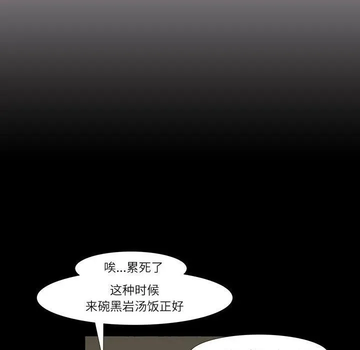 12 第27页