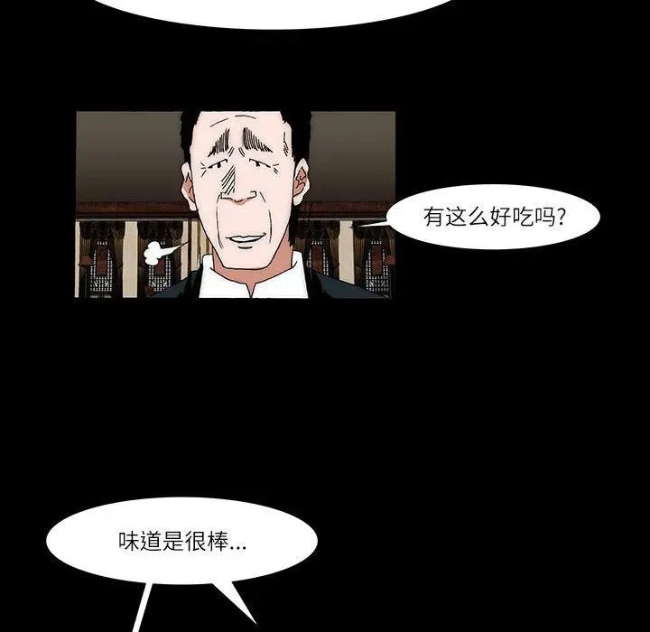 12 第29页