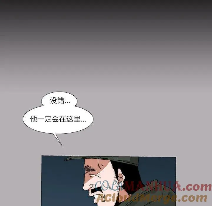 12 第31页