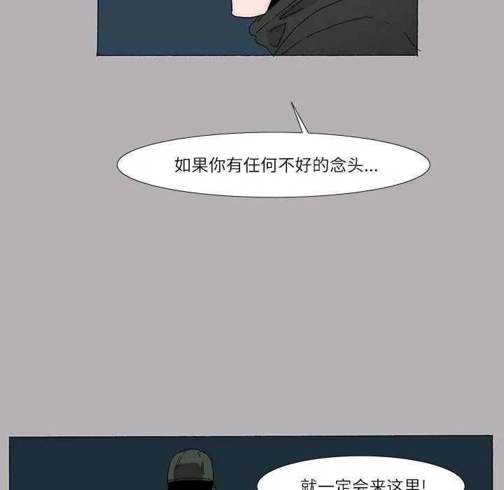 12 第32页