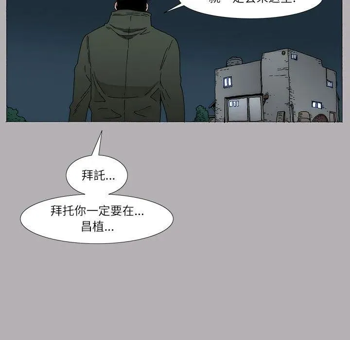 12 第33页
