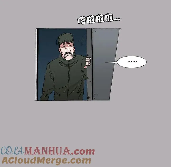 12 第34页