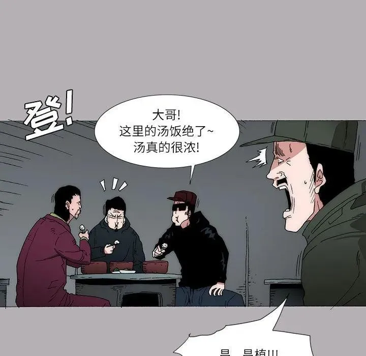 12 第35页