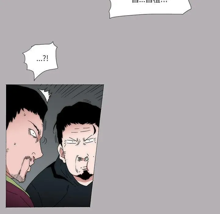 12 第36页