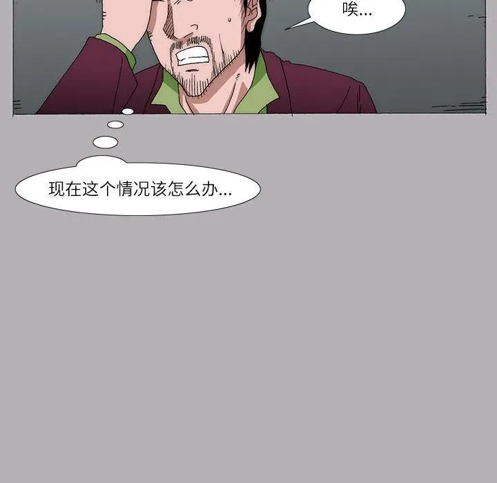 12 第39页