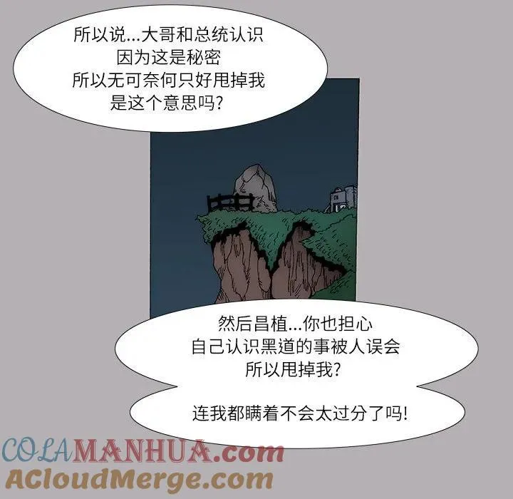 12 第40页
