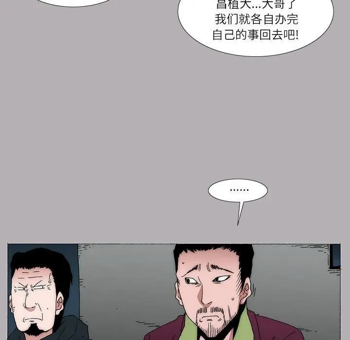 12 第42页
