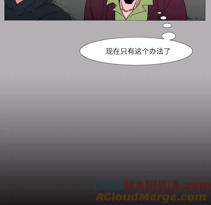 12 第43页