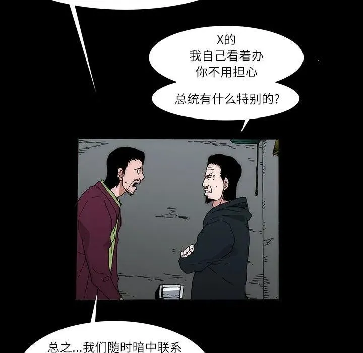 12 第45页