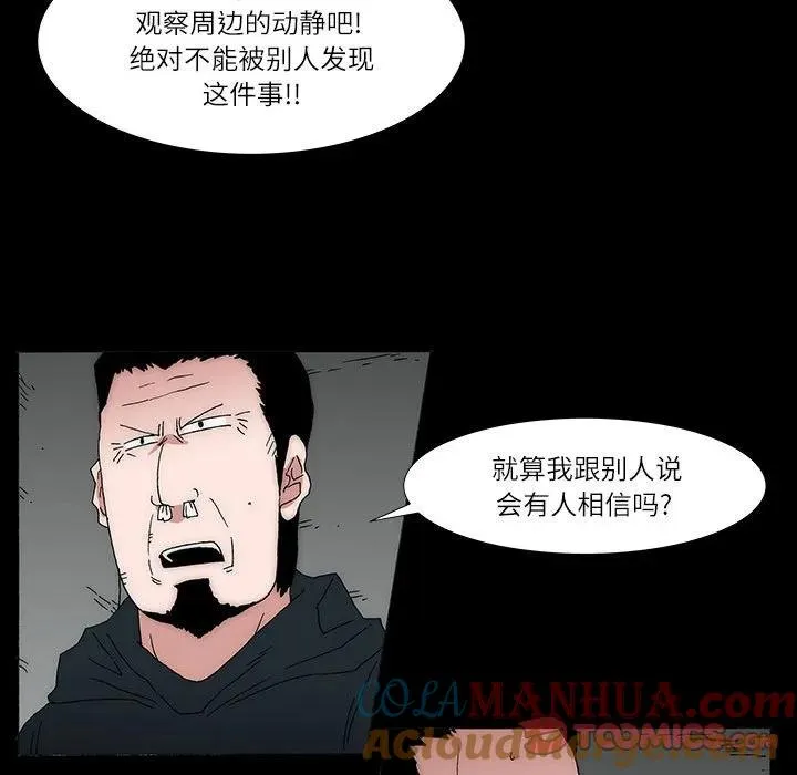 12 第46页