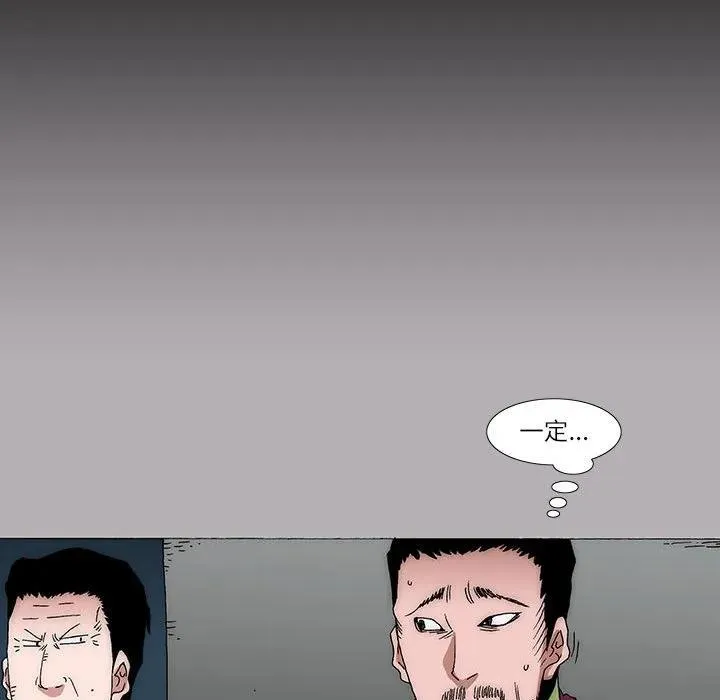 12 第48页
