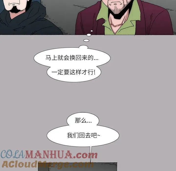 12 第49页