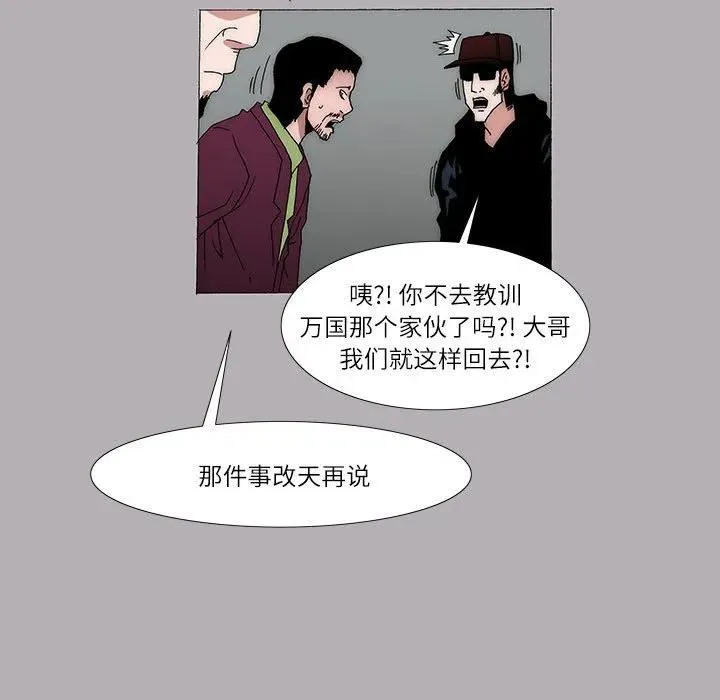 12 第51页