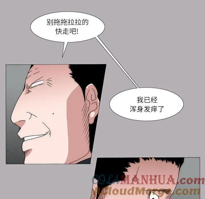 12 第52页