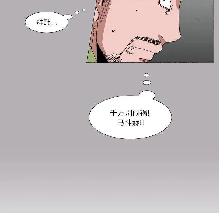 12 第53页