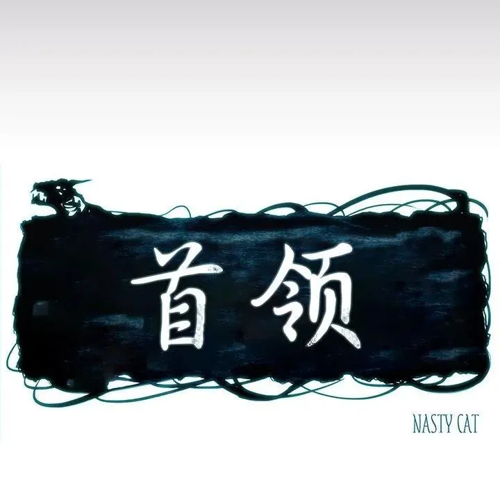 12 第54页
