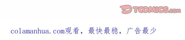 12 第55页