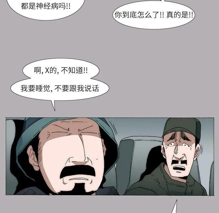 13 第5页