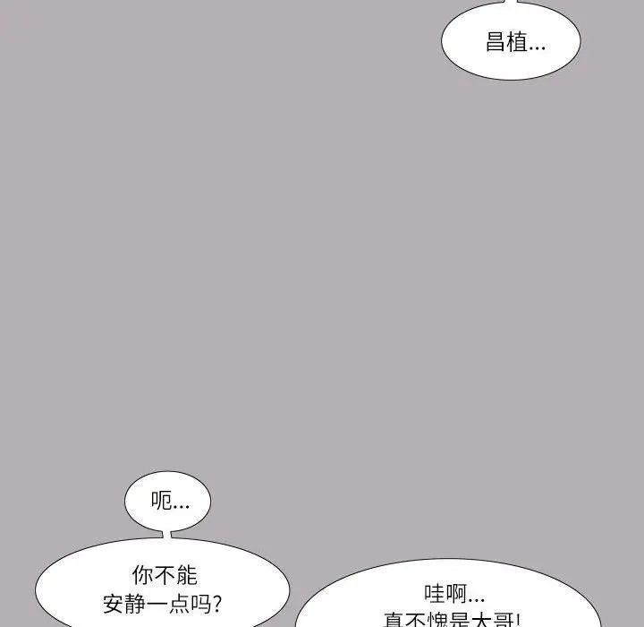 13 第6页