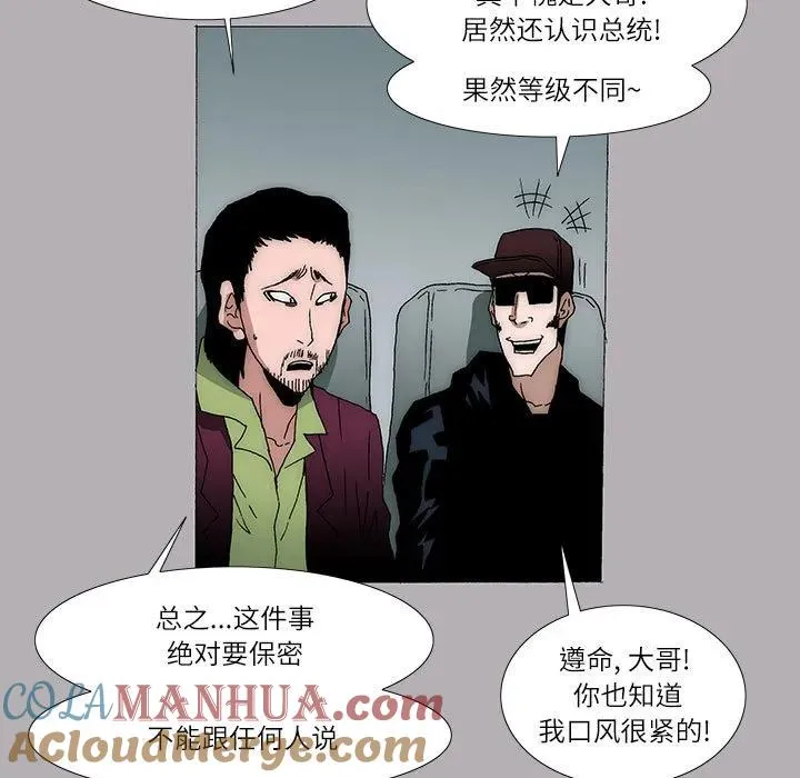 13 第7页
