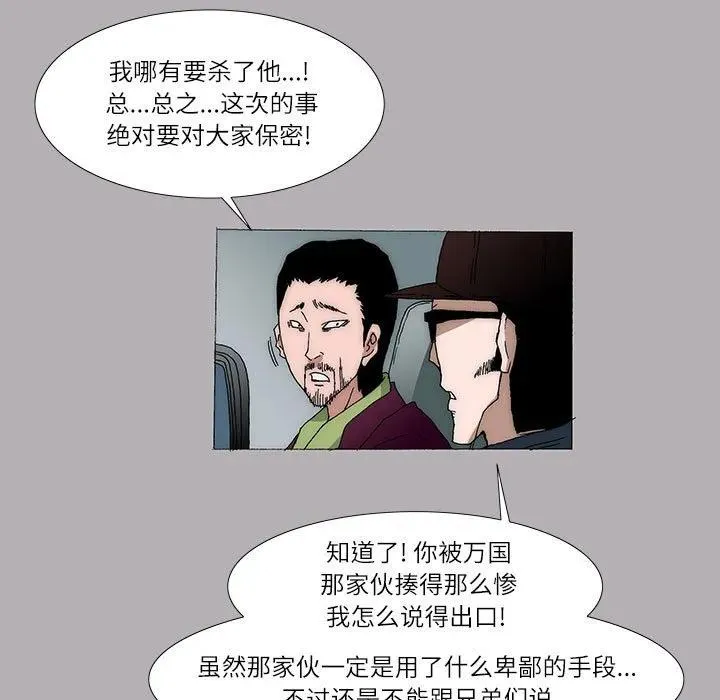 13 第9页
