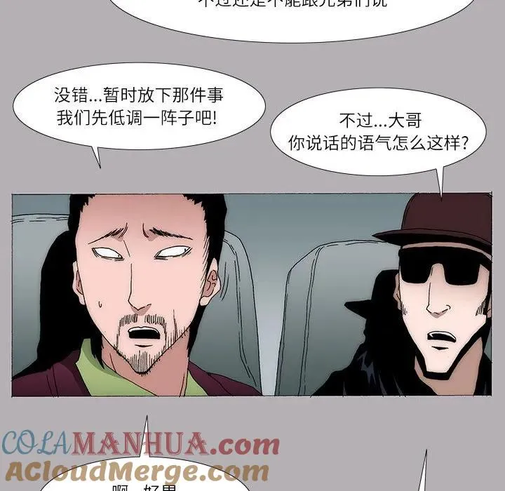 13 第10页