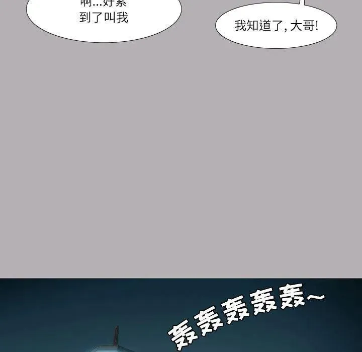 13 第11页