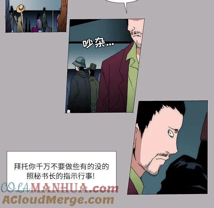 13 第13页