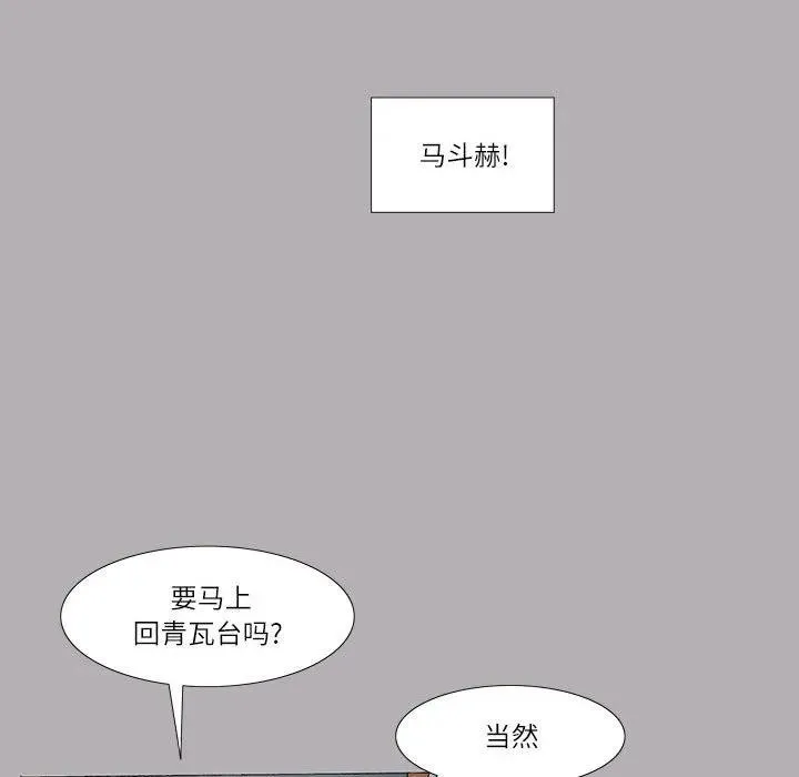 13 第14页