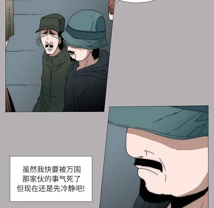 13 第15页