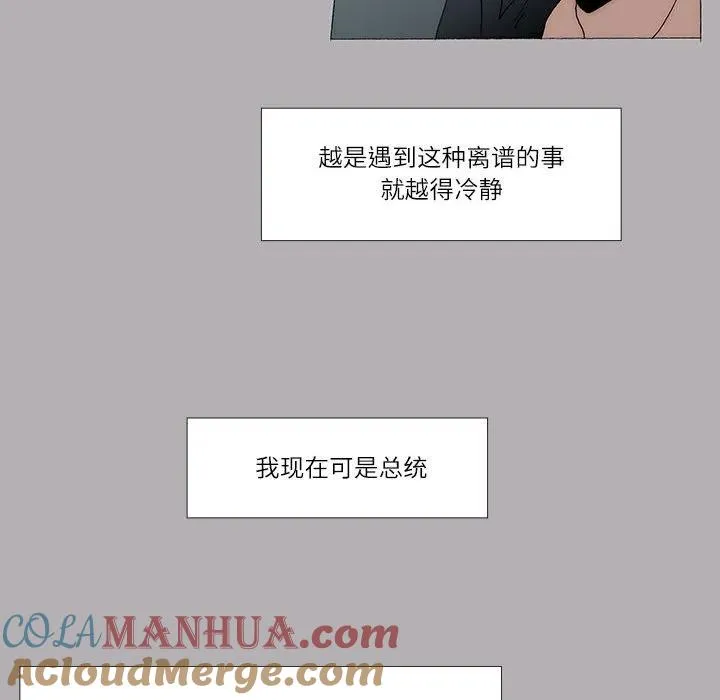 13 第16页