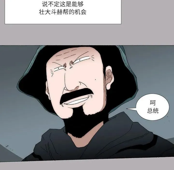 13 第17页