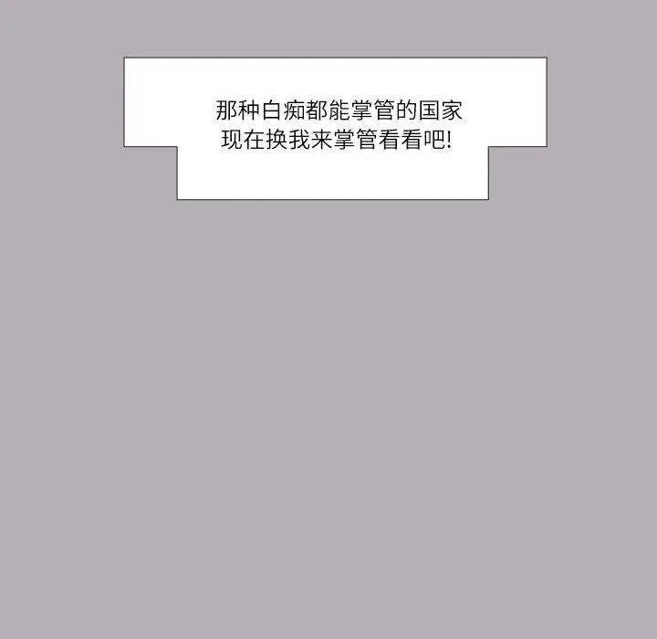 13 第18页