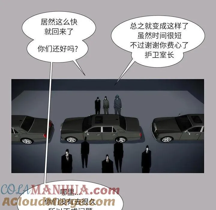 13 第19页