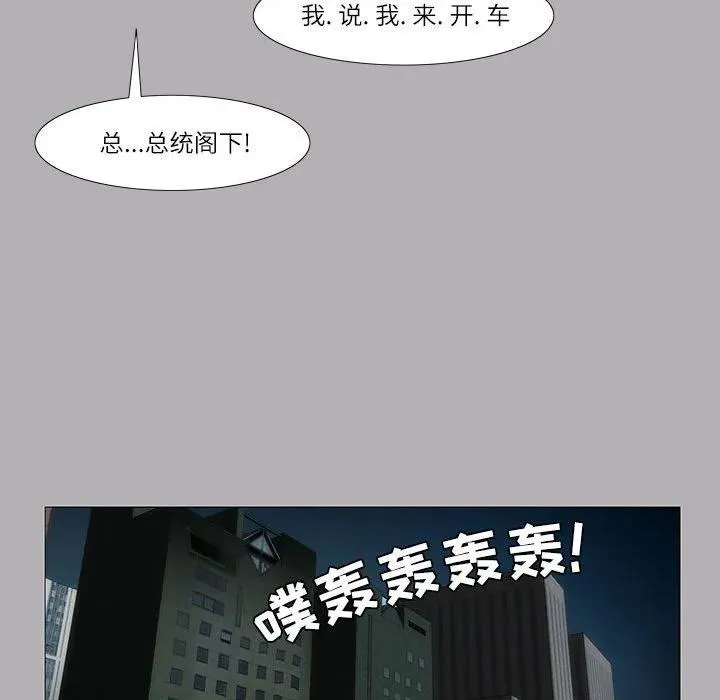 13 第21页
