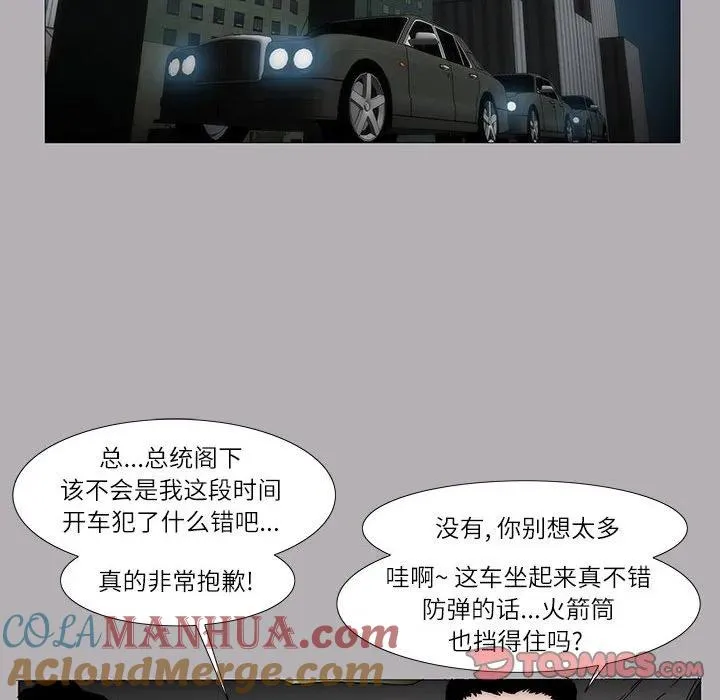 13 第22页