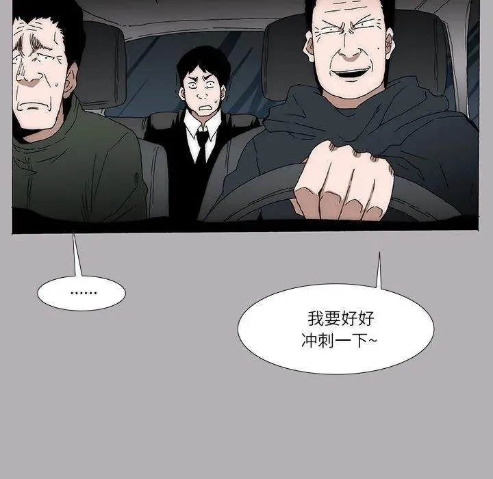 13 第23页