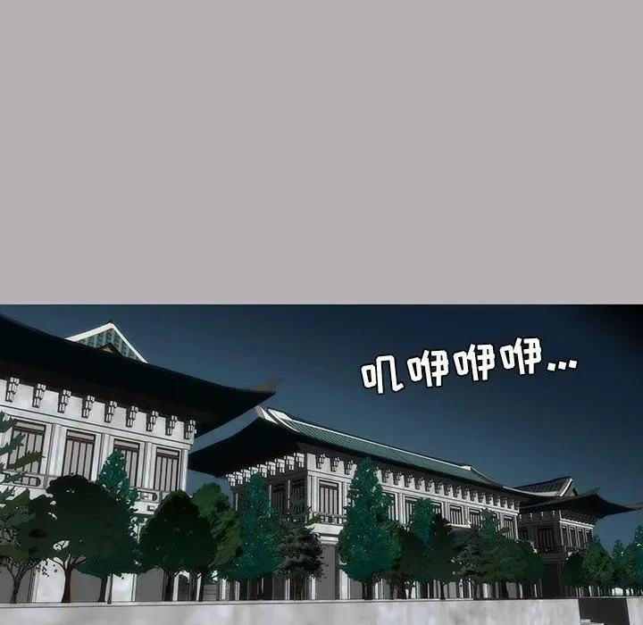 13 第24页