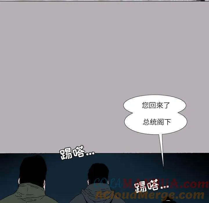 13 第25页