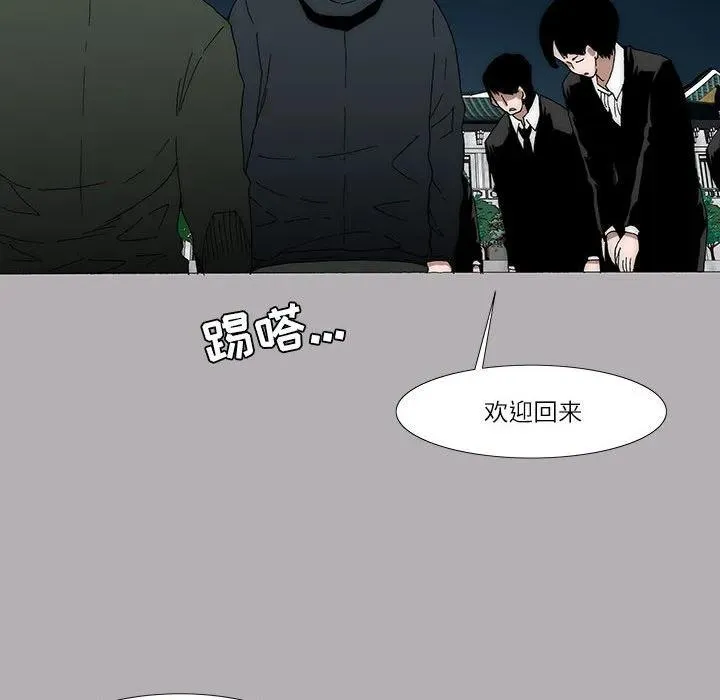 13 第26页
