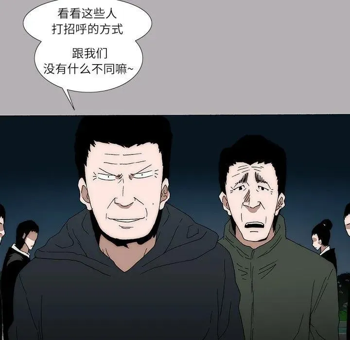 13 第27页